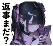 831137973