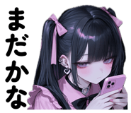 831137974