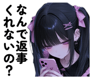 831137975