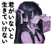 831137978