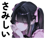 831137979