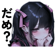 831137980