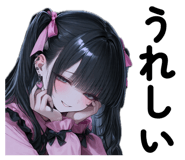 831137981
