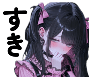 831137983