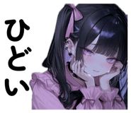 831137984