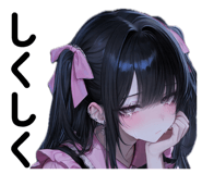 831137985