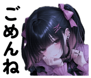 831137988