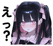 831137989