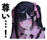 831137990