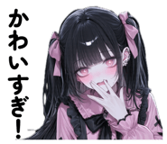 831137992