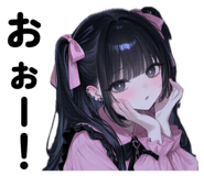 831137993