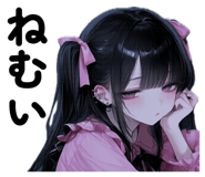 831137994