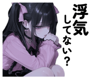 831137996