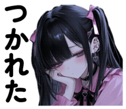 831137998