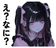 831137999