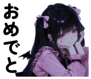 831138006
