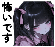 831138007