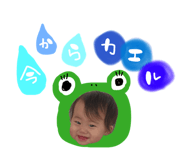 831140662