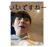 831142529