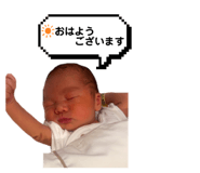 831143330