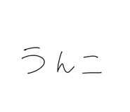 831143418
