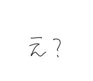 831143419