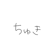 831143424