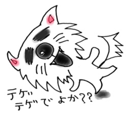 8311438