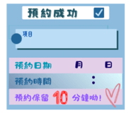 831144697