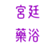 831144704