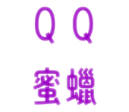 831144705