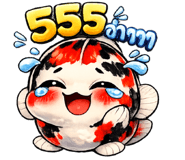 831144776