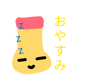 831147537