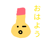 831147538