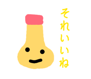 831147540