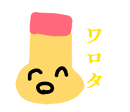 831147541