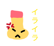 831147544
