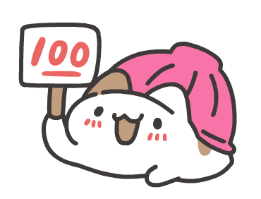 ลายที่ 23