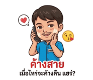 831150037