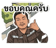 831150821