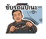 831150823