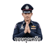 831150971