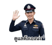 831150972