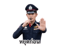 831150973