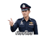 831150974