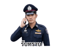831150975