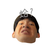 831152348