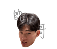 831152352