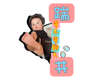 831152508