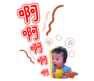 831152515